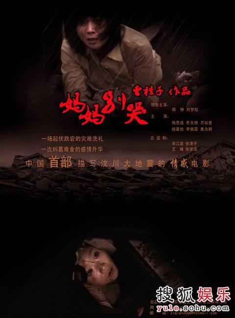马里兰综合卫生大学文凭毕业证哪里可以做假的